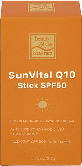 Стик солнцезащитный Beauty Style SunVital с Q10 и Витамином Е SPF50