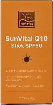 Стик солнцезащитный Beauty Style SunVital с Q10 и Витамином Е SPF50