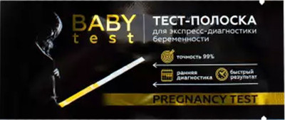 

Тест на беременность, Тест-полоска