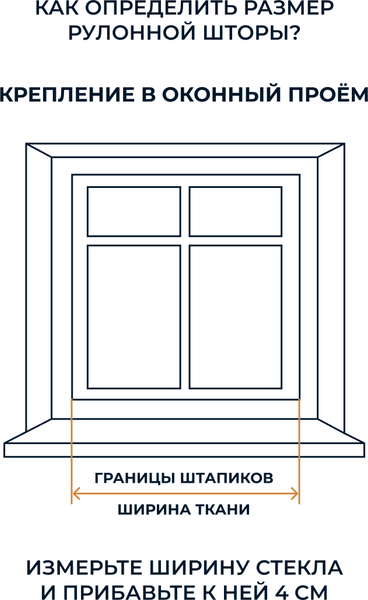 Рулонная штора Franc Gardiner Print Черника 50х160 / 9403217475 (голубой)