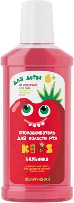 

Ополаскиватель для полости рта, Kids 6+ Клубника