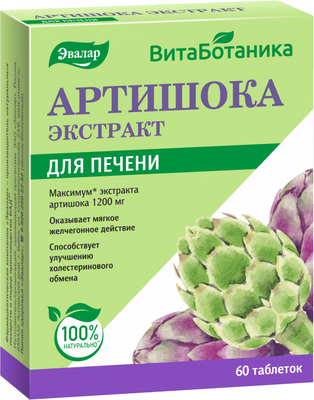 Пищевая добавка Эвалар Артишока экстракт №60 (60шт) - 