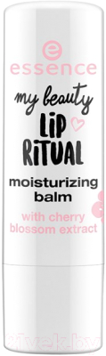 Бальзам для губ Essence My Beauty Lip Ritual Moisturizing Balm увлажняющий тон 03 (4.8г)