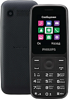 Мобильный телефон Philips Xenium E125 (черный) - 