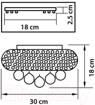 Люстра Osgona Monile 704034