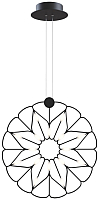 

Люстра, Volare MOD037PL-L16B