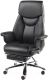 Кресло офисное Norden Parlament Leather / H-2021-35 leather (черный) - 