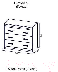 Комод SV-мебель Гамма 19 (дуб венге/дуб сонома)