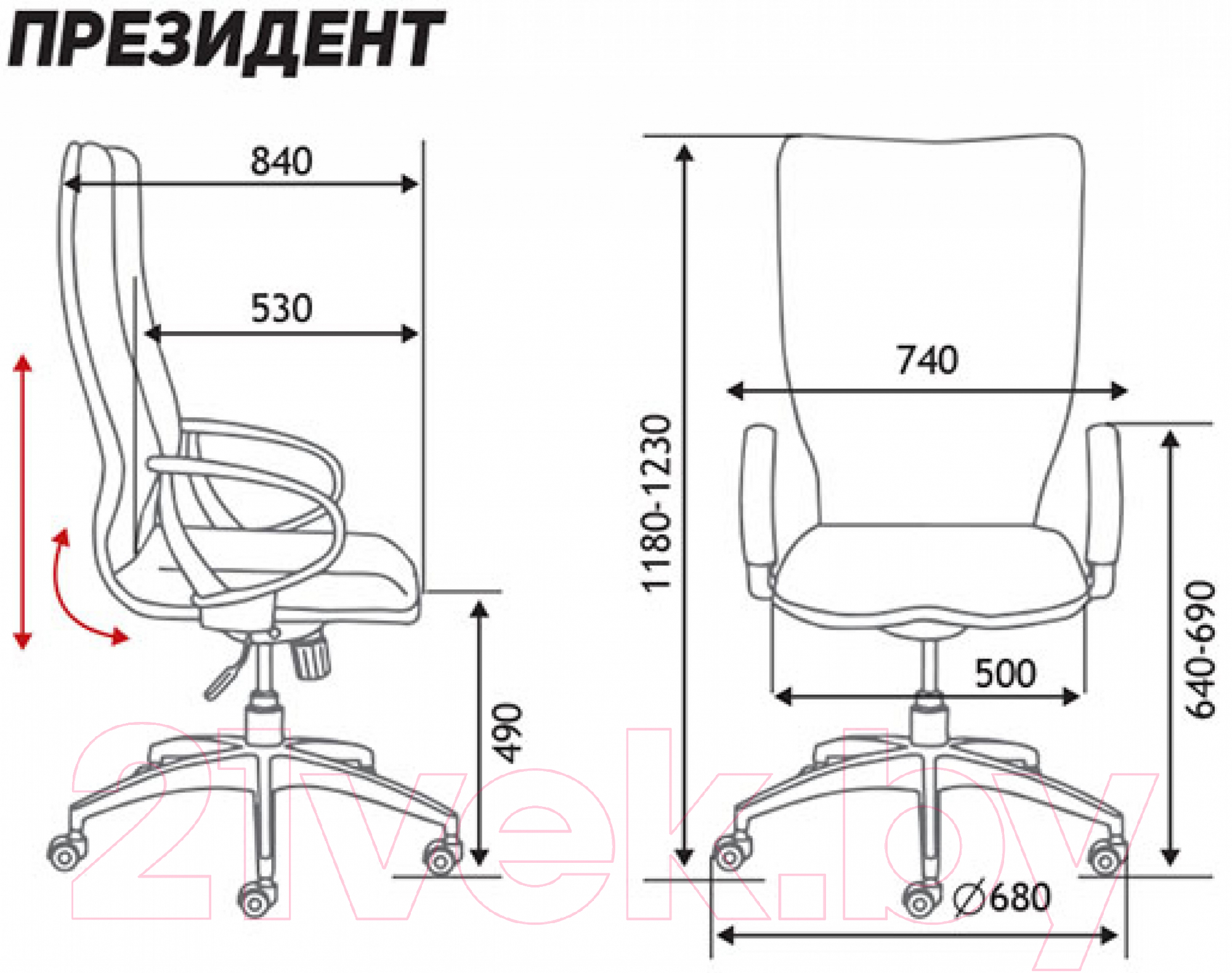 Кресло офисное Norden President Leather / H-1133-322 leather (темно-коричневый)