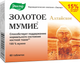 Пищевая добавка Эвалар Мумие золотое алтайское очищенное (60 таблетки) - 