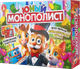 Настольная игра Десятое королевство Юный Монополист / 05606 - 