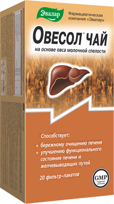 

Пищевая добавка, Овесол чай 1.5г
