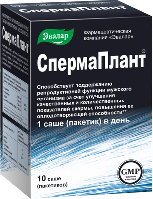 Комплексная пищевая добавка Эвалар Спермаплант (10 саше) - 