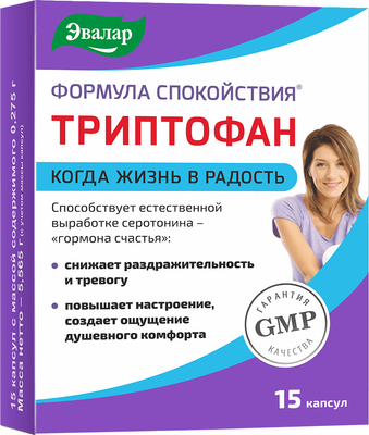 L-триптофан Эвалар Формула Спокойствия (15 капсул) - 