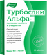 Комплексная пищевая добавка Эвалар Турбослим альфа-липоевая кислота и L-карнитин (20 таблеток) - 