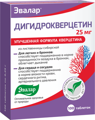 Пищевая добавка Эвалар Дигидрокверцетин (100 таблеток) - 