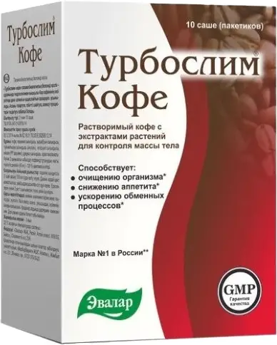 Пищевая добавка Эвалар Турбослим кофе (10 саше)