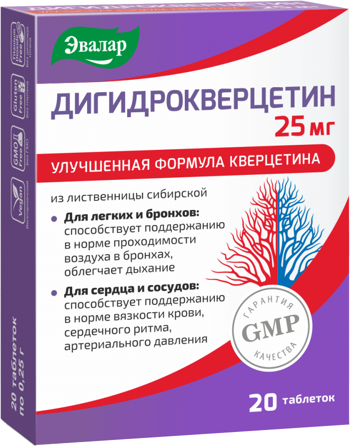 Пищевая добавка Эвалар Дигидрокверцетин (20 таблеток)
