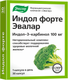 Пищевая добавка Эвалар Индол Форте (30 таблеток) - 