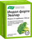Пищевая добавка Эвалар Индол Форте (60 таблеток) - 