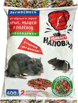 

Средство для борьбы с вредителями, Зоокумарин+