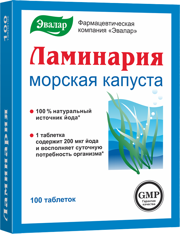 Пищевая добавка Эвалар Ламинария (100шт)