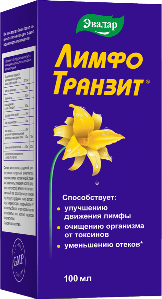 Пищевая добавка Эвалар Лимфо Транзит концентрат (100мл)