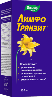 Пищевая добавка Эвалар Лимфо Транзит концентрат (100мл) - 