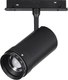 Трековый светильник ST Luce Zoom ST357.436.12 - 