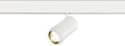 Трековый светильник ST Luce Zoom ST357.546.20 - 