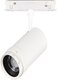 Трековый светильник ST Luce Zoom ST357.536.12 - 