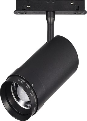 

Трековый светильник, Zoom ST357.436.20