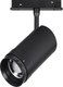 Трековый светильник ST Luce Zoom ST357.436.20 - 