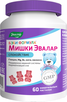 Комплексная пищевая добавка Эвалар Бэби Формула Мишки Спокойствие (60 таблеток) - 