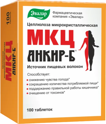 Пищевая добавка Эвалар МКЦ Анкир-Б 0.503г (100 таблеток) - 