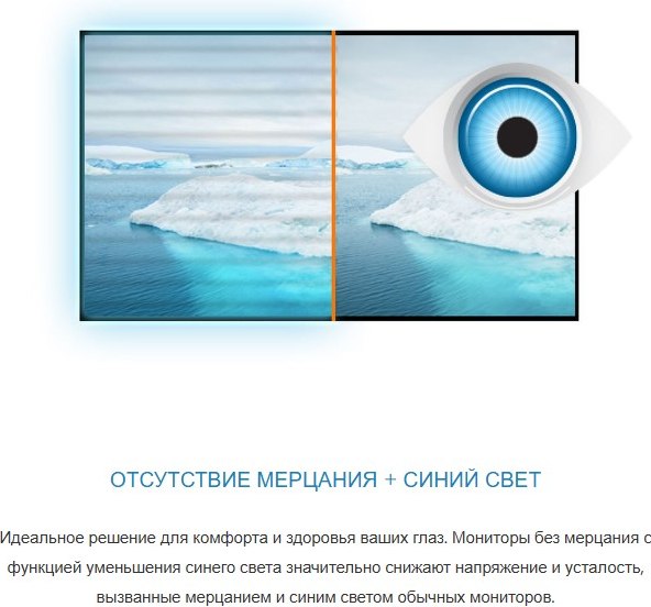 Монитор Iiyama ProLite XUB2792UHSU-B6 (черный)