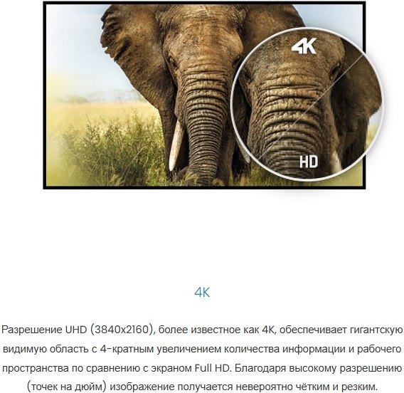 Монитор Iiyama ProLite XUB2792UHSU-B6 (черный)
