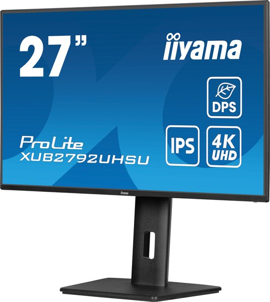 Монитор Iiyama ProLite XUB2792UHSU-B6 (черный)