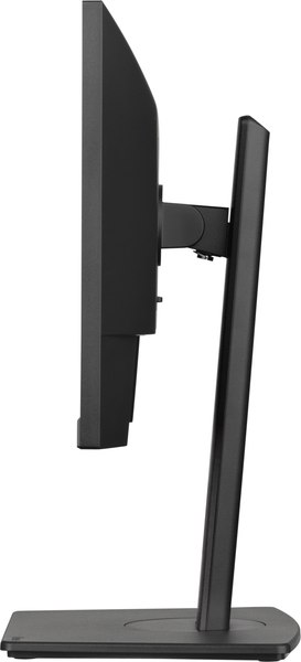 Монитор Iiyama ProLite XUB2293HSU-B6