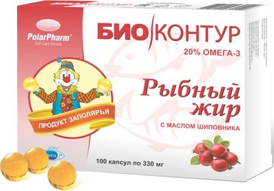 Жирные кислоты Полярис Рыбный жир с маслом шиповника (100капсул) - 