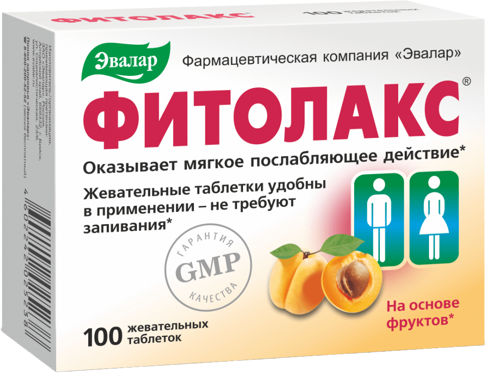 Пищевая добавка Эвалар Фитолакс (100таблеток)