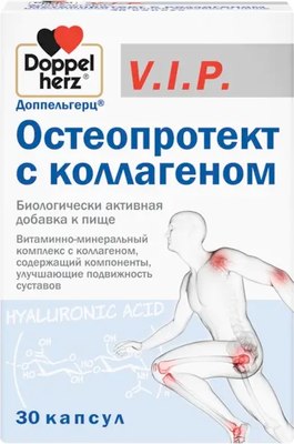 Комплексная пищевая добавка Doppelherz V.I.P. Остеопротект с коллагеном (30капсул) - 
