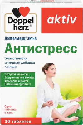 Комплексная пищевая добавка Doppelherz Актив Антистресс (30шт) - 