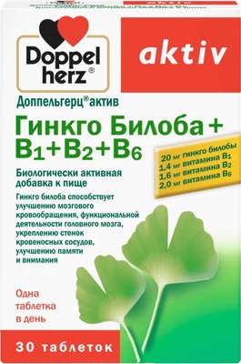 Комплексная пищевая добавка Doppelherz Актив Гингко Билоба B1B2B6 (30таблеток) - 