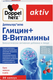 Глицин Doppelherz Актив + В-Витамины (30капсул) - 