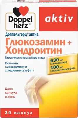 Пищевая добавка Doppelherz Актив Глюкозамин+Хондроитин (30капсул) - 