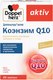 Коэнзим Doppelherz Актив Коэнзим Q10 (30капсул) - 