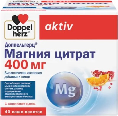 Витаминно-минеральный комплекс Doppelherz Актив Магния цитрат 400мг (40шт) - 