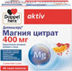 Витаминно-минеральный комплекс Doppelherz Актив Магния цитрат 400мг (40шт) -