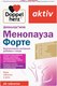Комплексная пищевая добавка Doppelherz Актив Менопауза Форте (30таблеток) - 